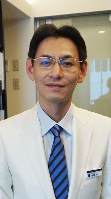 二田哲博クリニック天神院長 佐藤秀一