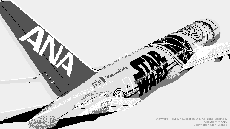 STAR WARS JET