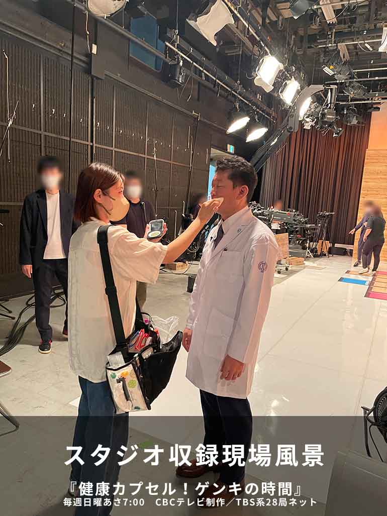 健康カプセル！ゲンキの時間（命を脅かす「糖尿病」への落とし穴とは？...専門医に学ぶ！糖尿病の予防法や改善法 | CBC MAGAZINE（CBCマガジン） (hicbc.com)＠糖キング第47話 糖尿病は治るのか？　野見山崇