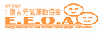 NPO法人1億人元気運動協会