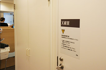 Ｘ線室